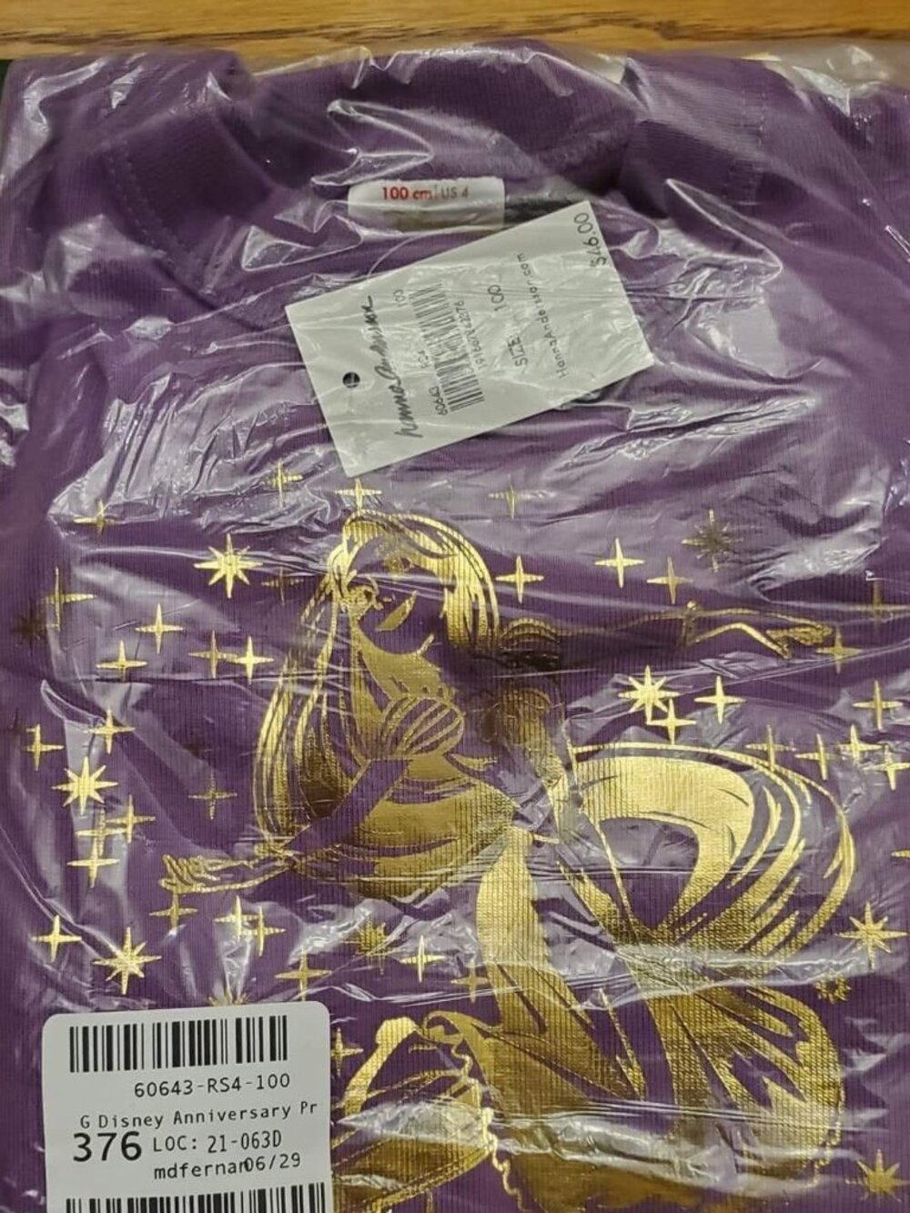 New Hanna Andersson Disney Rapunzel SJ / Pjs / Pajamas Size 100 / 4 Girls Summer
